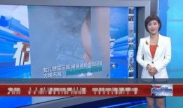 广西梧州新闻头条爆料,突发事件引发关注，详情即将揭晓