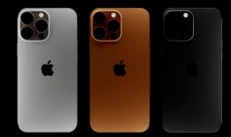 iphone 13最新爆料技术,揭秘最新爆料技术革新与亮点前瞻