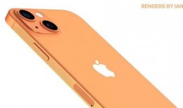 iphone 13最新爆料技术,揭秘最新爆料技术革新与亮点前瞻