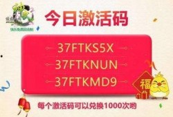 小元宵爆料视频,幕后真相大起底