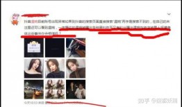 女网红吃瓜网站,热门事件背后的真相与内幕
