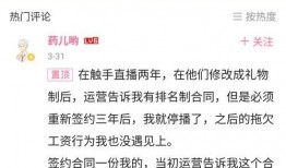 齐齐哈尔幸存者爆料视频,惊心动魄的生死瞬间