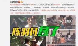 鹿氏集团爆料事件视频播放,揭秘企业内部惊人真相