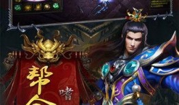星耀二手游最新福利爆料,独家爆料，惊喜不断！