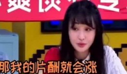 娱乐圈爆料圈内,揭秘明星背后的秘密与真相