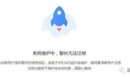 头条号最新爆料,揭秘最新热点事件内幕