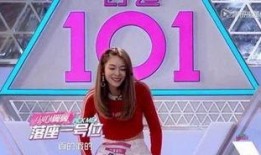 马小姐最新爆料,揭秘娱乐圈惊人内幕！