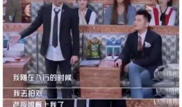娱乐圈大爆料是谁,揭秘幕后真相，明星隐私大曝光