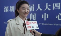 豫东杨乐爆料了什么新闻,揭秘某重大新闻事件内幕