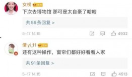 二宁最新爆料消息今天封城了,今日紧急封城，疫情形势严峻！”