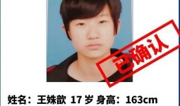 山东女孩爆料视频大全集,揭秘背后真相与情感纠葛