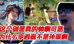 鸣剑曳影爆料视频大全集,揭秘爆料视频大全集背后的精彩瞬间