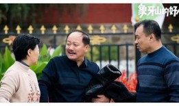 吃瓜追剧小可爱免费观看,吃瓜追剧小可爱专属福利大盘点