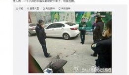 太原头条今日爆料,揭秘某神秘事件背后真相