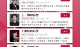 娱乐吃瓜论坛官网下载,热门话题背后的真相与内幕