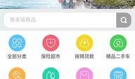 今日头条新车爆料,全新车型亮相，科技与时尚并存！”