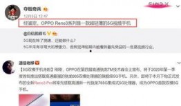 彭士俊爆料视频,揭秘背后惊人真相
