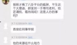 爆料拍假视频,揭秘假视频制作背后的真相