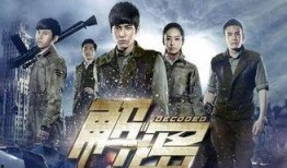电视剧解密在线观看,揭秘神秘密码，探寻真相之旅