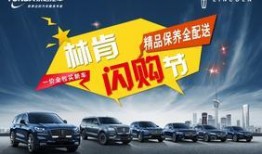启明汽车最新爆料,颠覆性技术革新，引领未来出行新潮流