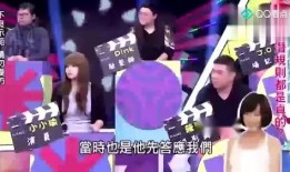 娱乐圈大爆料是谁,揭秘幕后真相，明星隐私大曝光