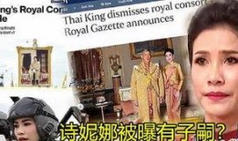 砂金最新剧情爆料