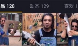 北京火爆爆料事件视频,视频揭秘惊人真相