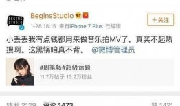 媒体爆料明星犯法吗视频,视频揭露娱乐圈潜规则