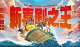 最新作品爆料大全,影视、音乐、文学界最新动态一网打尽