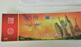 福建 有奖新闻爆料,全民参与，共筑信息监督新篇章