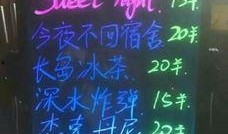 科技调酒视频爆料大全最新,视频爆料大全深度解析