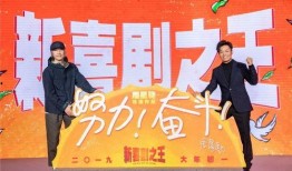 砂金最新剧情爆料