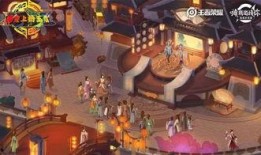 王者荣耀爆料图文大全最新,图文大全揭秘新英雄与版本更新
