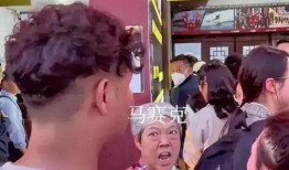 横店母女爆料事件视频,揭露娱乐圈潜规则与道德沦丧