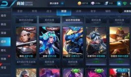 韩信爆料视频大全下载,揭秘历史真相与传奇故事
