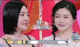 大s和小s最新爆料热度,揭秘娱乐圈风云再起