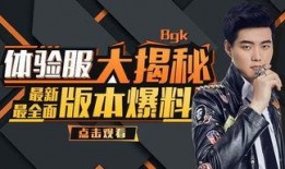 刺激大神新爆料视频大全,视频大全揭秘游戏界最新动态