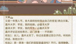 吃瓜的秘密小说推文免费阅读,揭开娱乐圈背后的真相