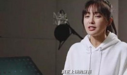 秦岚爆料女演员视频播放,女演员幕后视频播放背后的故事