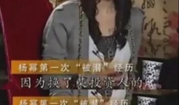 娱乐圈演员爆料,揭秘明星背后的真实故事