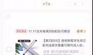 贵州新闻爆料电话号码,一键直通热线电话，揭露身边事