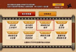 秋风直播间爆料最新消息,最新热点事件大揭秘！