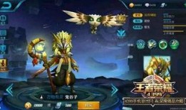 王者荣耀爆料图文大全最新,图文大全揭秘新英雄与版本更新