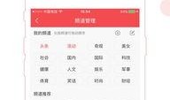 贵州新闻爆料电话号码,一键直通热线电话，揭露身边事
