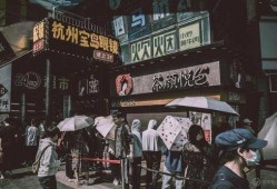 五一爆料捷克街头最新消息今天,多元文化碰撞，狂欢氛围弥漫