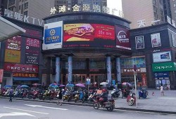 鞍山铁西热点爆料事件最新,真相揭秘，社会关注焦点