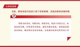 上饶市新闻爆料电话号码,市民可随时关注民生动态