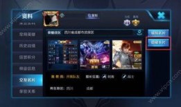 杰迪最新爆料是哪一期,揭秘哪一期节目内容引发热议