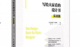 策划最新爆料案例范文怎么写,揭秘幕后故事与策略解析