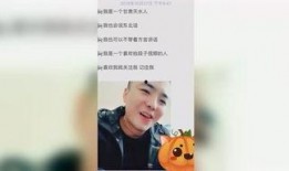 最新爆料杨先生完整视频,揭秘背后惊人真相